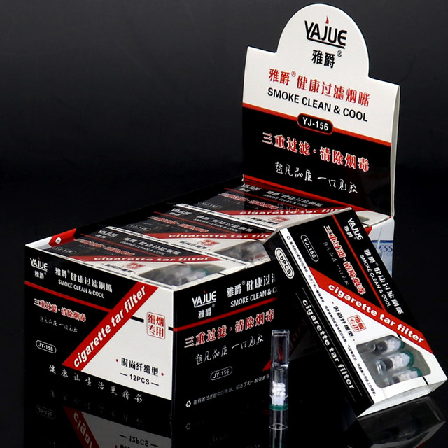 Yajue triple filter disposable fine cigarette cigarette holder
