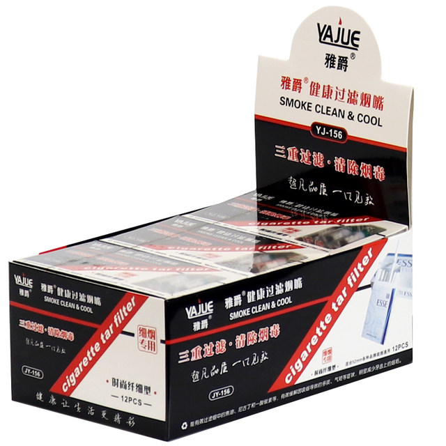 Yajue triple filter disposable fine cigarette cigarette holder