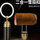 Baicheng cigar scissors portable cigar drill hole opener