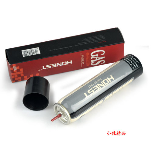 正品HONEST/百诚火机专用气体高纯度气体通用型100ML - 图1