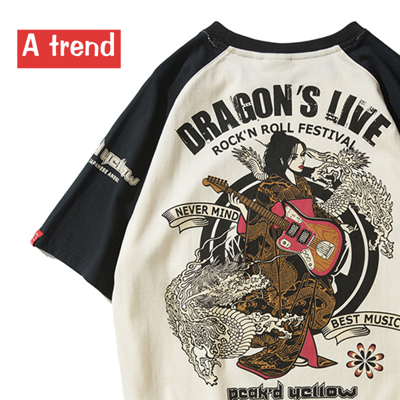 爆音娘t恤 新人首单立减十元 21年9月 淘宝海外