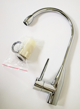 （配件）中脉颐芯净水器扳手弯管底座滤筒防水圈