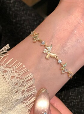法式轻奢锆石蝴蝶可调节手链时尚