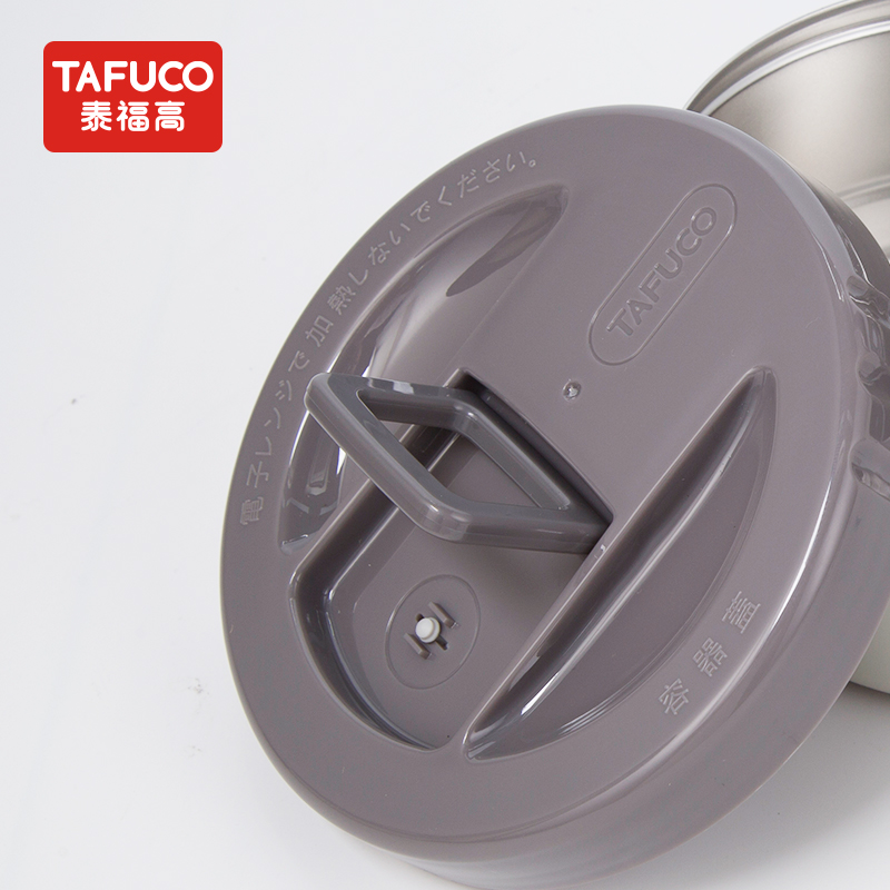 日本泰福高原装配件保温饭盒碗盖食品级内容器盖子密封防漏保鲜盖,淘宝优惠券,粉丝福利购,淘宝优惠卷