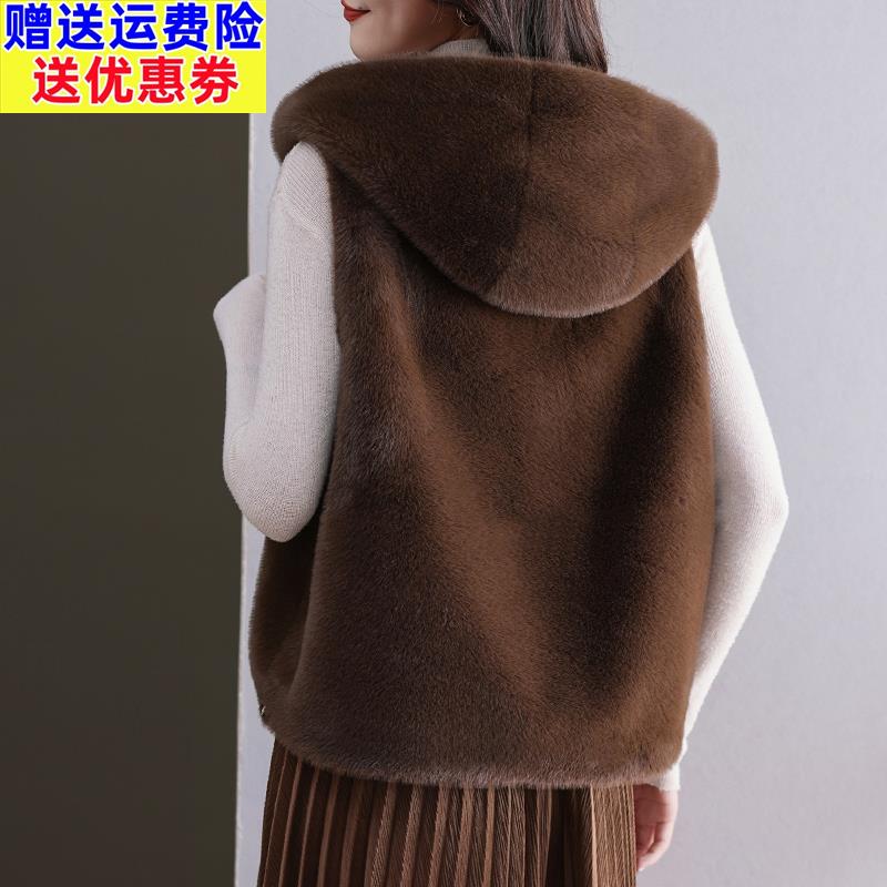 水貂绒马甲女秋冬新款无袖皮毛一体外套连帽洋气拉链款外搭坎肩厚 - 图1