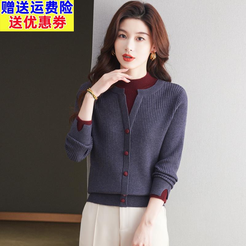 秋冬新款时尚假两件半高领毛衣女短款宽松安哥拉红针织打底衫上衣 - 图0