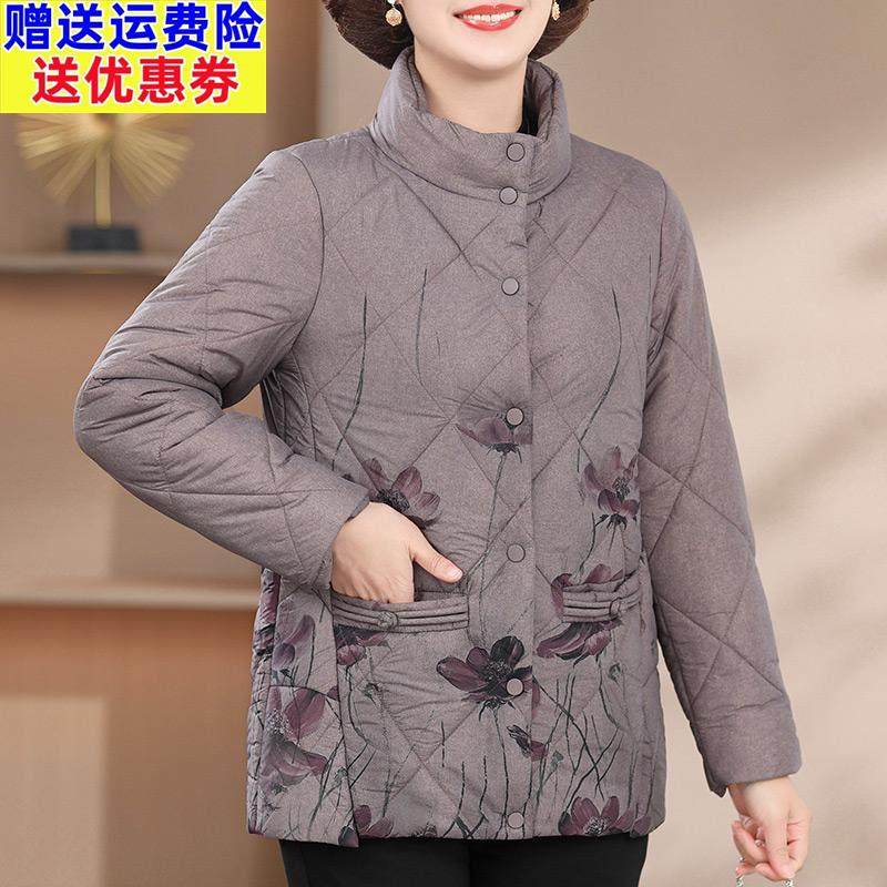 洋气妈妈冬装花色保暖棉袄50岁时尚棉衣服中老年人女冬天棉服外套,淘宝优惠券,粉丝福利购,淘宝优惠卷