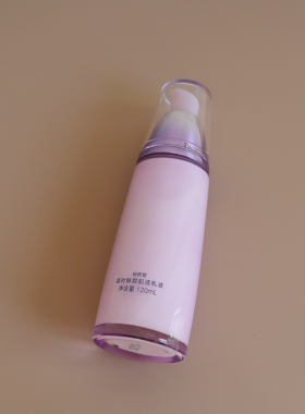 自然堂凝时鲜颜肌活乳液