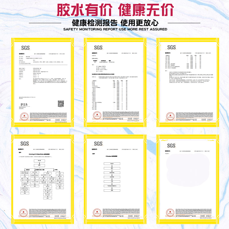 滴胶diy材料模具ab水晶环氧树脂胶儿童手工标本流沙猫爪麻将套装 - 图0