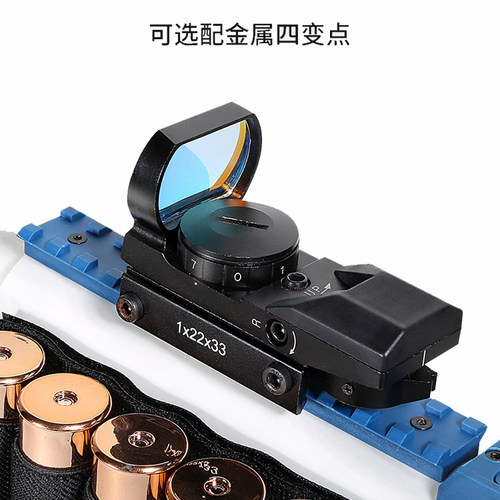 udl XM1014软蛋枪散弹喷子发射器儿童可抛壳成人弹射霰弹男孩玩具 - 图2