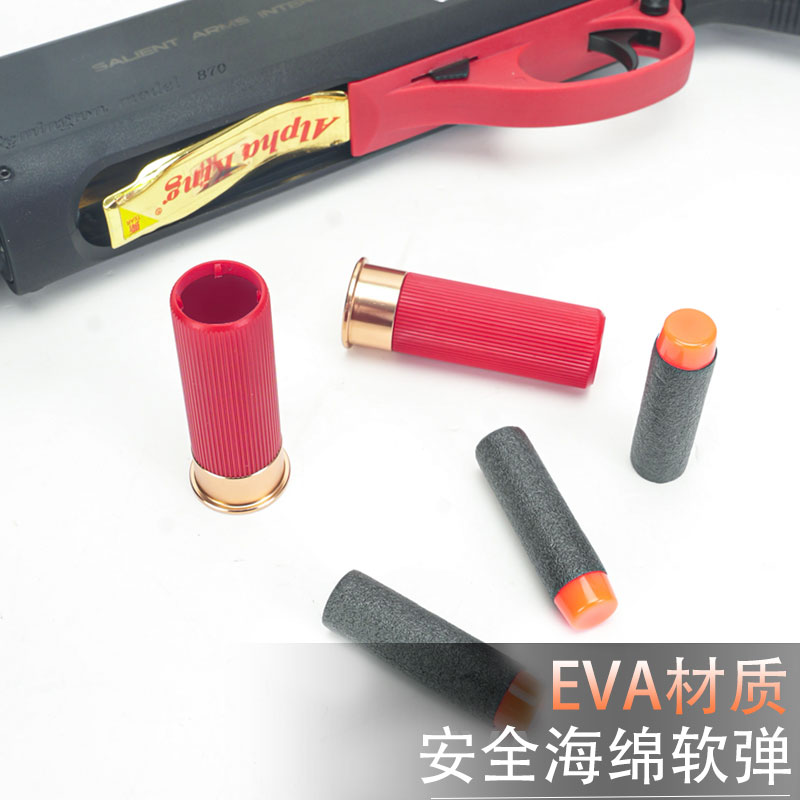 AKA-r3阿卡m870雷明顿仿真抛壳霰散软弹枪喷子来福玩具模型影视道-图1