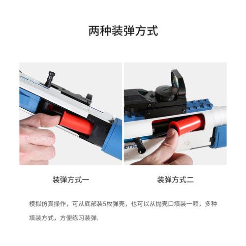udl XM1014软蛋枪散弹喷子发射器儿童可抛壳成人弹射霰弹男孩玩具 - 图1
