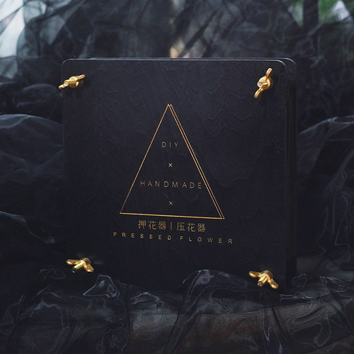 锅锅押花器压花板diy植物标本干花水果片满天星制作手工工具定制 锅锅押花器压花板diy植物标本干花水果片满天星制作手工工具定制