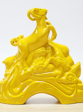 陶瓷中式三羊开泰三阳开泰摆件