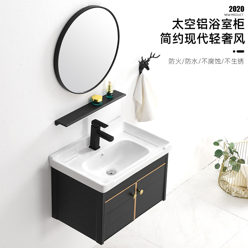 あご測定可能積分簡易洗面台激安 Fujisawa Hpp Jp