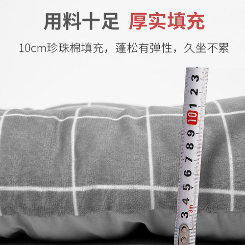 躺椅坐垫靠背一体摇椅棉垫子四季通用加厚秋冬季折叠椅子懒人椅垫 - 图1