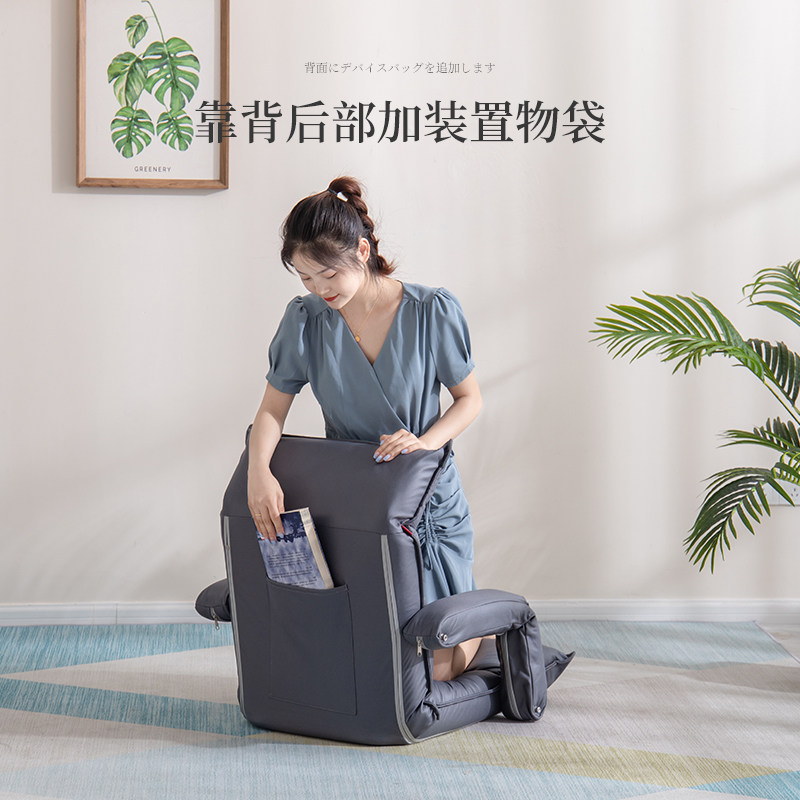 单人沙发日式座椅躺椅懒人榻榻米飘窗椅子阳台休闲靠背卧室小沙发_虎窝淘