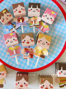 儿童礼品棒棒糖插卡幼儿园活动