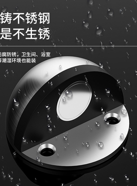 免打孔档门器不锈钢磁性防撞门吸玻璃门防风缓冲硅胶限位器龟阻器