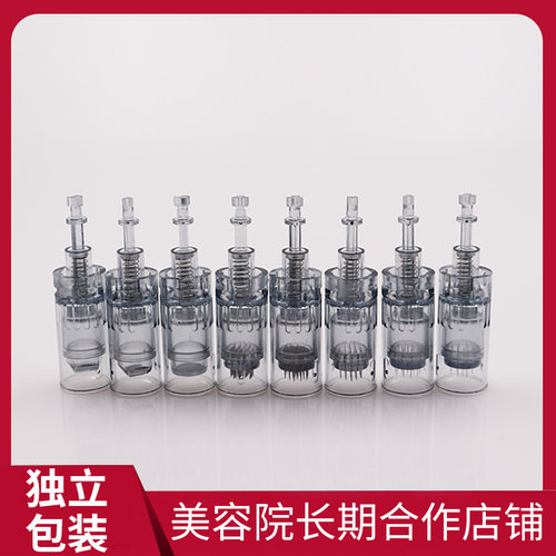 适用于M8微针针头小黑笔MTS纳米电动微针微晶导入仪器耗材 - 图1