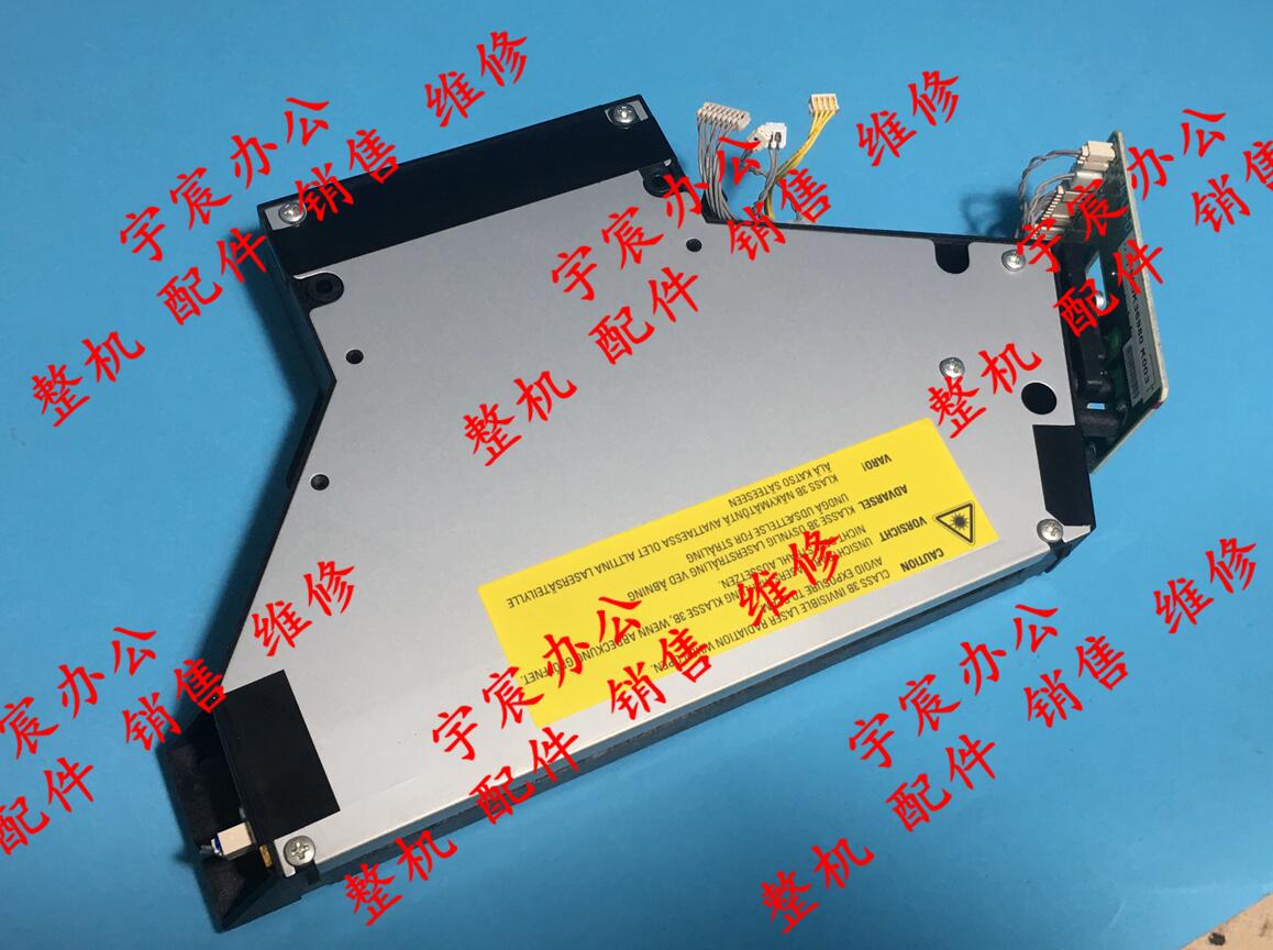 原装施乐 Xerox DP 2108b DP3105 2108 3105激光盒组件激光器-图0