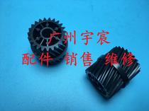 Original fitted Xeroi CP305D CP305D CM305DF C2120 C2120 drive gear heating component gear swing wheel