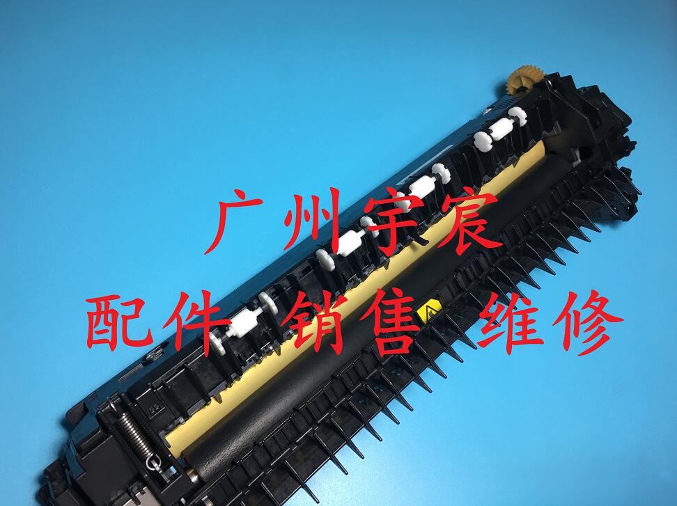 适用施乐DP3055 2065 加热器 联想 LJ6300 6350 加热组件 定影器 - 图3