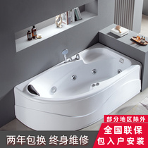 Corner Alien bathtub acrylic Home Small family Type 1 2 Surfing massage thermostatic triangle Fan-shaped Bathtub