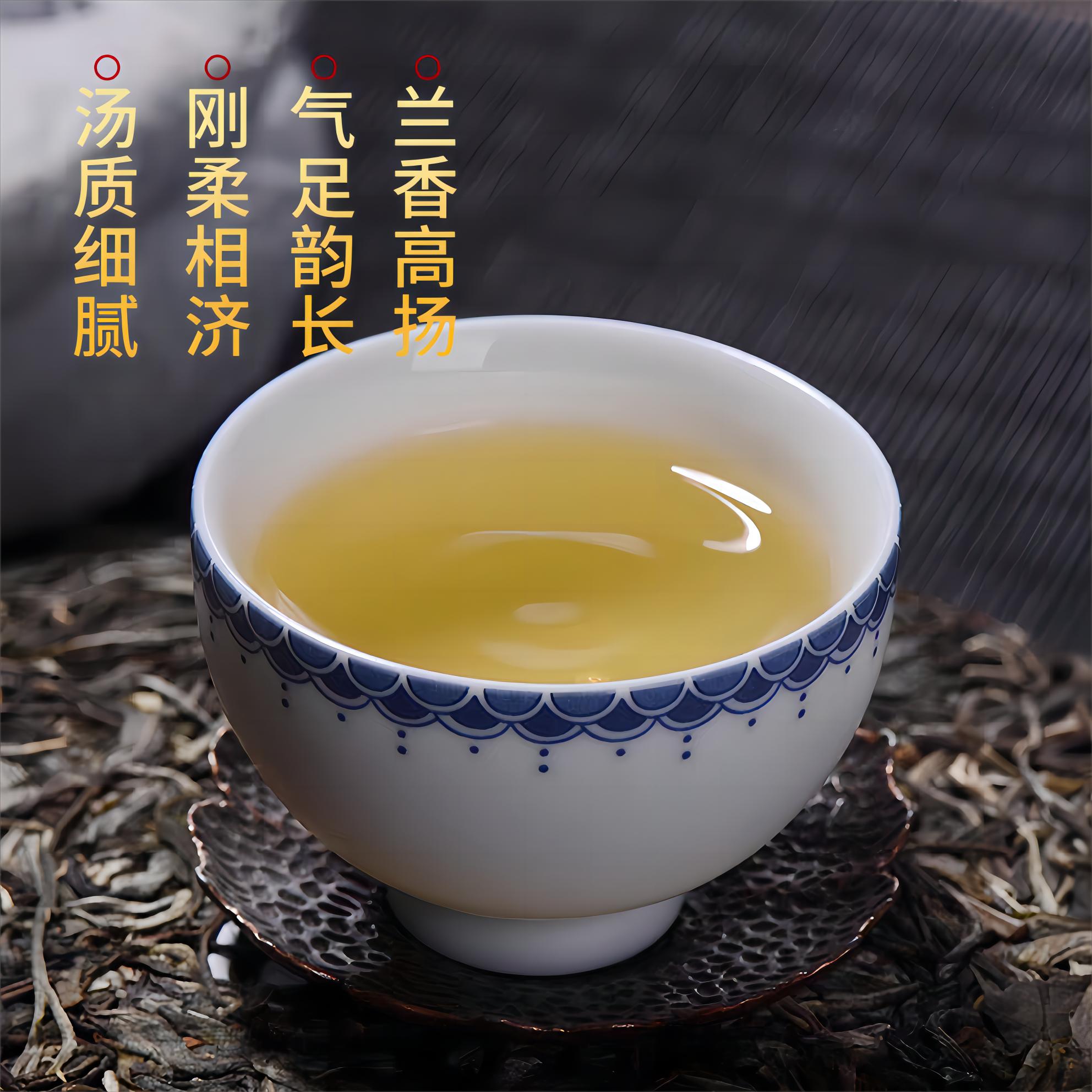 2021年忙麓山昔归古树普洱茶生茶饼茶200克云南春茶纯料许宗良家 - 图2