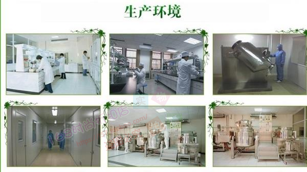 独门心脑贴双通双效膏贴特哮全面通脑法化拴贴肚脐刘桐树电视同款,淘宝优惠券,粉丝福利购,淘宝优惠卷