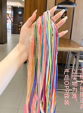 儿童编发彩绳脏脏辫子甜美头饰手工彩带编发绳夏季头绳脏辫发饰女
