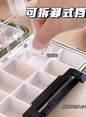 首饰收纳盒防氧化手饰新款可拆分饰品盒大容量项链耳环盒子首饰盒