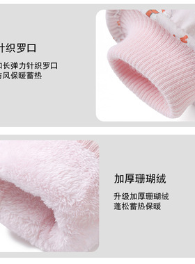 滑雪手套女款小熊冬季加绒加厚保暖可触屏防风户外骑车防泼水防寒