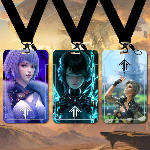 灵笼动漫定制周边卡套国漫学生卡工作证校园饭银行公交现货 - 图0