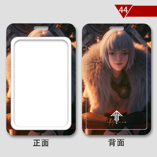 灵笼动漫定制周边卡套国漫学生卡工作证校园饭银行公交现货 - 图2