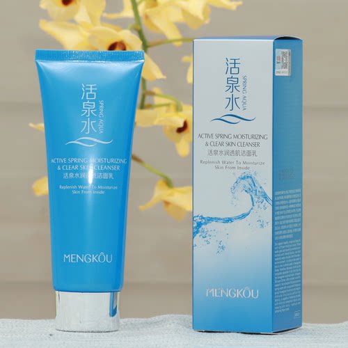 梦蔻活泉水透润保湿霜梦寇润雪肌滑肌嫩肤补玻色因紧致嫩肤 - 图3