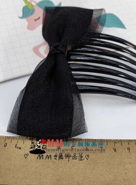 发梳日韩蝴蝶结黑色盘发
