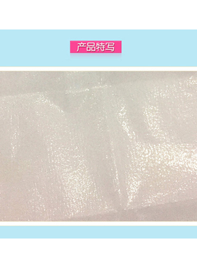 清蜡润肤湿纸巾mayllie/玛贝拉