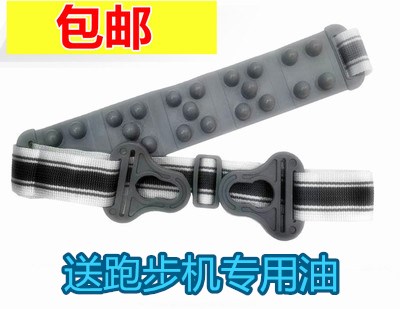 正品兄弟牌跑步機按摩腰帶跑步機配件美腰機抖腰腰帶小塑料頭