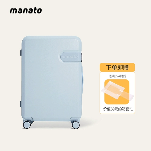 Брендовый чемодан, популярно в интернете, 20 дюймов