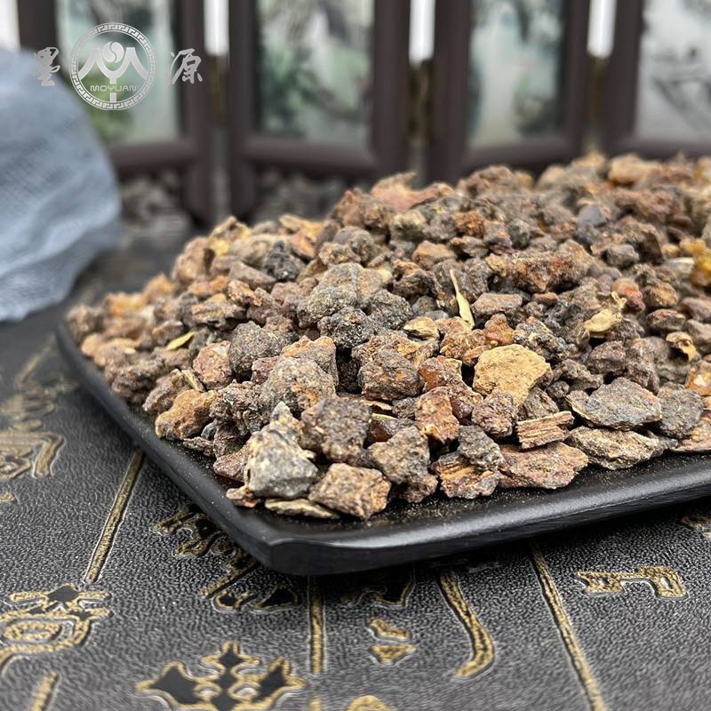 没药中药材250g生没药末药红没药明没药非醋没药搭乳香可打没药粉 - 图0