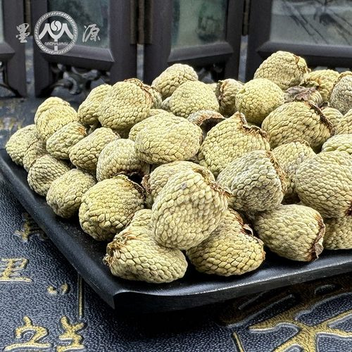 覆盆子中药材正品新鲜腹盆子复盆子干花果茶覆盘子非野生粉泡水茶 - 图1