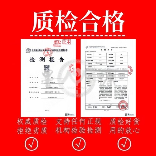 莲须中药材莲须茶白莲须莲子须连须莲花须莲花蕊须泡水喝新鲜干货 - 图0