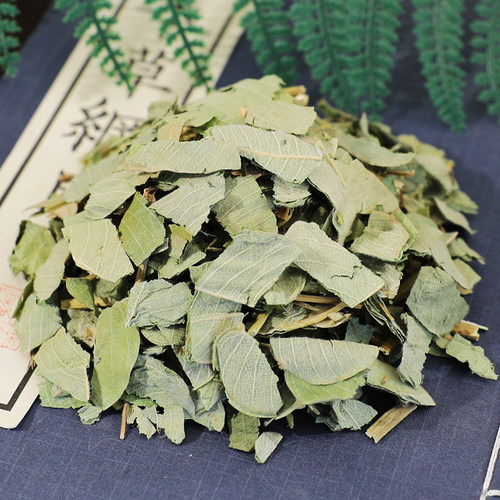 金钱草中草药大叶金钱草茶中药材新鲜干货过路黄非野生泡水喝打粉 - 图0