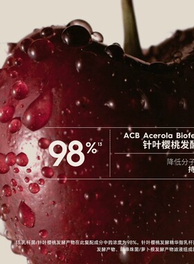 【新品上市】玛丽黛佳漾泽光感隔离霜持久透亮不易假白细腻水润