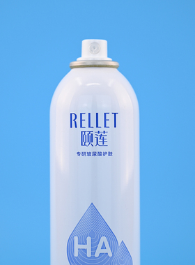 补水喷雾爽肤水颐莲玻尿酸张凌赫代言湿敷妆前保湿学生党300ml