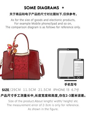 路尔玛袋鼠真皮新中式刺