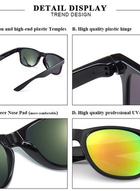 欧美复古黑框促销礼品米钉太阳镜墨镜女经典防晒男士太阳眼镜