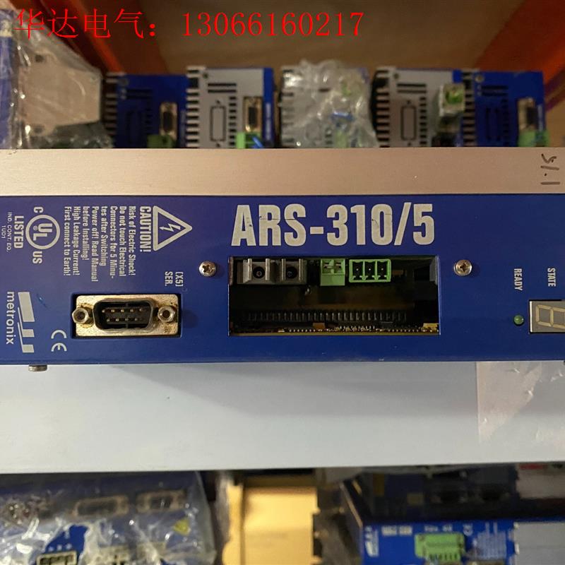德国METRONIX 驱动器 ARS2105(请询价) - 图2