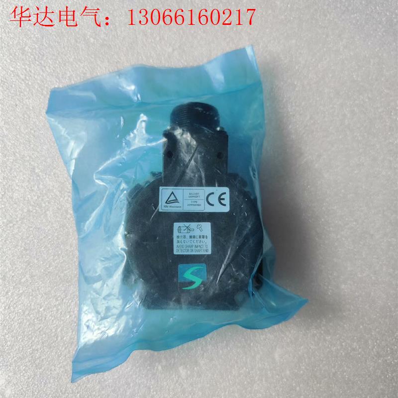 三菱编码器0SA18-130一个未拆封,一个拆机件 实物(请询价) - 图0